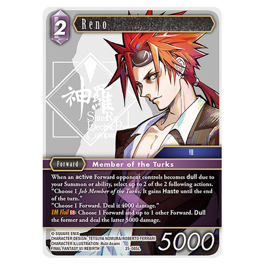 Reno 25-085L-b card from the Final Fantasy set Tears of the Planet