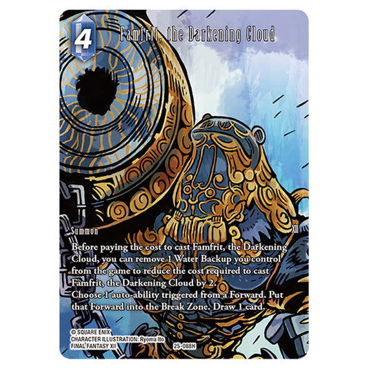 Famfrit, the Darkening Cloud 25-088H-a card from the Final Fantasy set Tears of the Planet