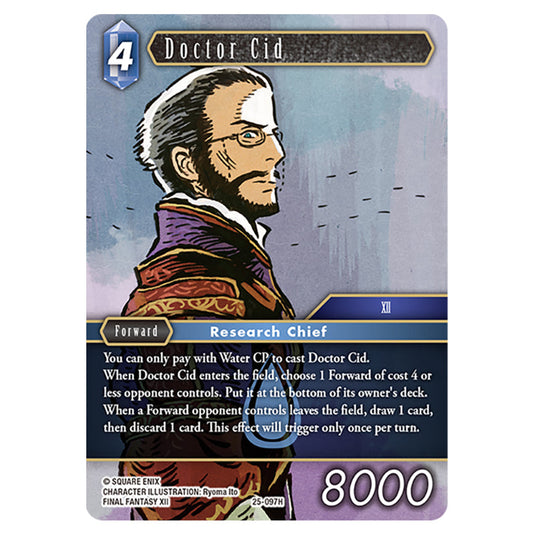 Doctor Cid 25-097H card from the Final Fantasy set Tears of the Planet