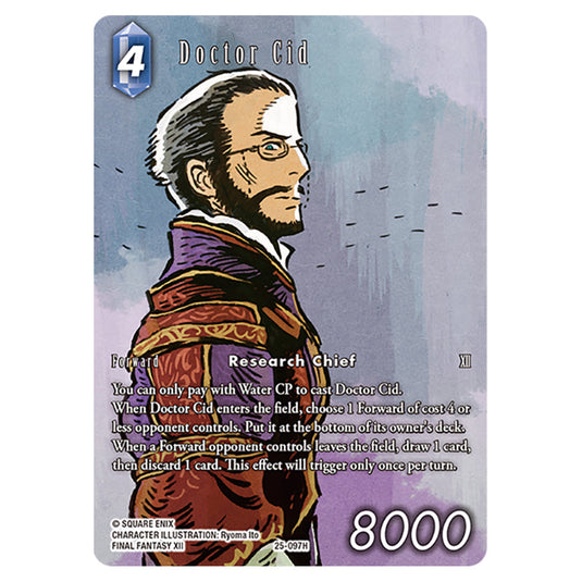 Doctor Cid 25-097H-a card from the Final Fantasy set Tears of the Planet