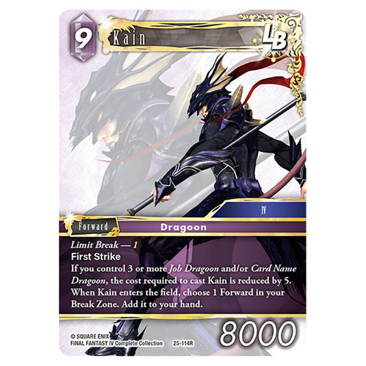 Kain 25-114R card from the Final Fantasy set Tears of the Planet