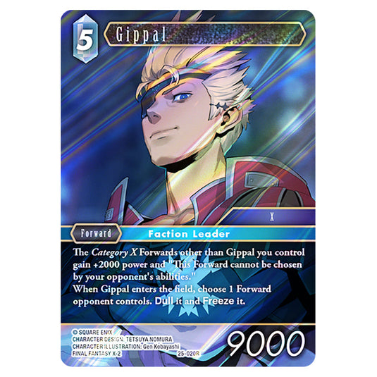 Gippal 25-020R card from the Final Fantasy set Tears of the Planet