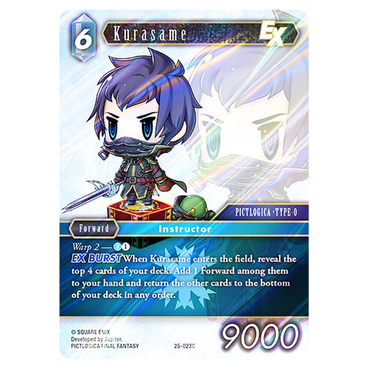 Kurasame 25-023C card from the Final Fantasy set Tears of the Planet