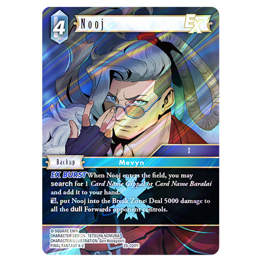 Nooj 25-029R card from the Final Fantasy set Tears of the Planet