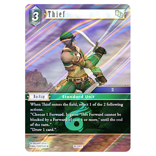 Thief 25-041C card from the Final Fantasy set Tears of the Planet