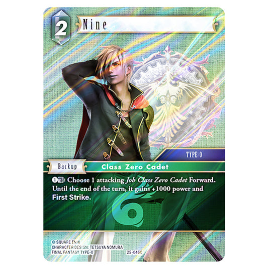 Nine 25-046C card from the Final Fantasy set Tears of the Planet