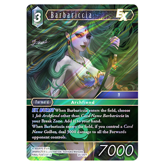 Barbariccia 25-047R card from the Final Fantasy set Tears of the Planet