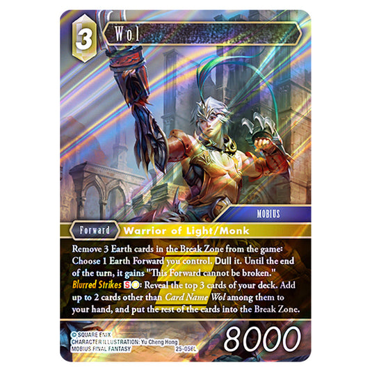 Wol 25-056L card from the Final Fantasy set Tears of the Planet