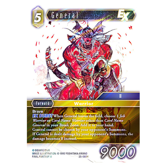 General 25-060H card from the Final Fantasy set Tears of the Planet