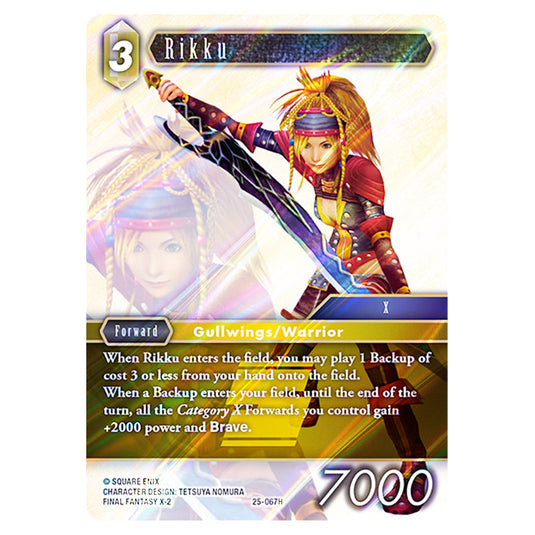 Rikku 25-067H card from the Final Fantasy set Tears of the Planet