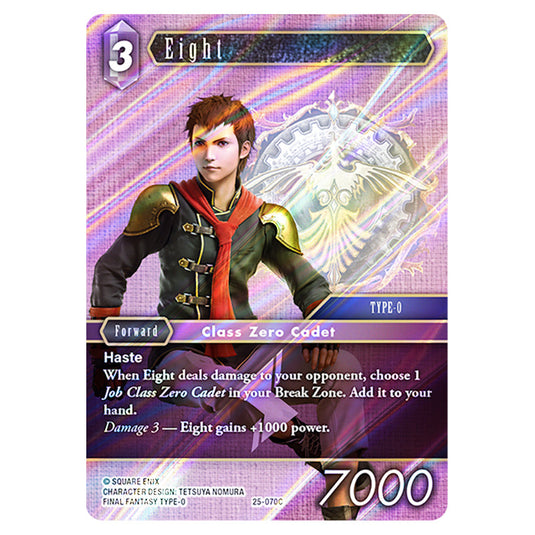 Eight 25-070C card from the Final Fantasy set Tears of the Planet
