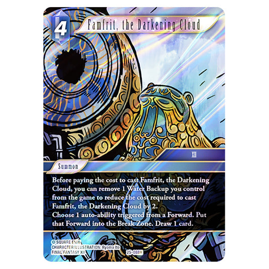 Famfrit, the Darkening Cloud 25-088H card from the Final Fantasy set Tears of the Planet