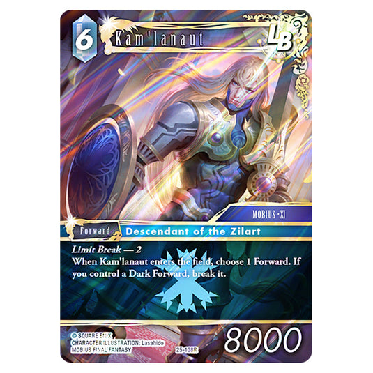 Kam'lanaut 25-108R card from the Final Fantasy set Tears of the Planet