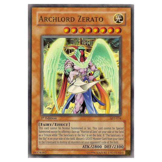 yugioh archlord zerato deck Yu-Gi-Oh! - Ancient Sanctuary