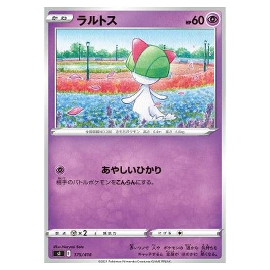 Pokemon - Start Deck 100 - Ralts - 175/414