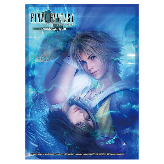 Final Fantasy - Card Sleeves - FFX HD Remaster - Tidus/Yuna (60 Sleeves)