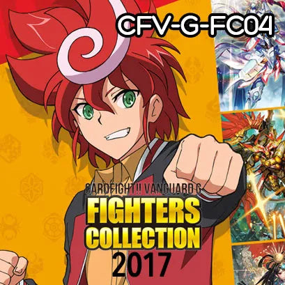 Fighters Collection 2017
