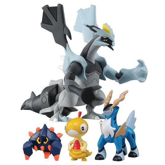 Pokemon - 4 Pack (Black Kyurem, Scraggy, Boldore & Cobalion)