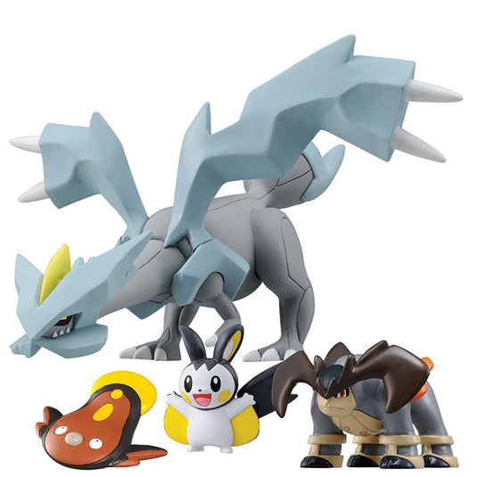 Pokemon - 4 Pack (Terrakion, Emolga, Stunfisk & Kyurem)