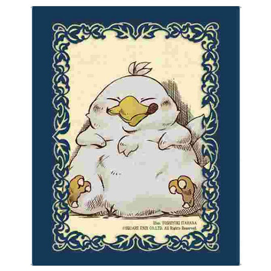 Final Fantasy - Card Sleeves - Fat Chocobo (60 Sleeves)