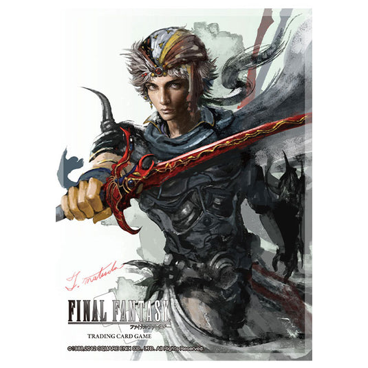 Final Fantasy - Card Sleeves - Firion (60 Sleeves)