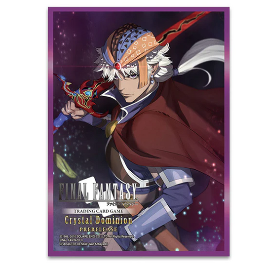 Final Fantasy - Card Sleeves - Crystal Dominion Pre-Release (60 Sleeves)