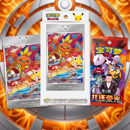 First Partner Series 3