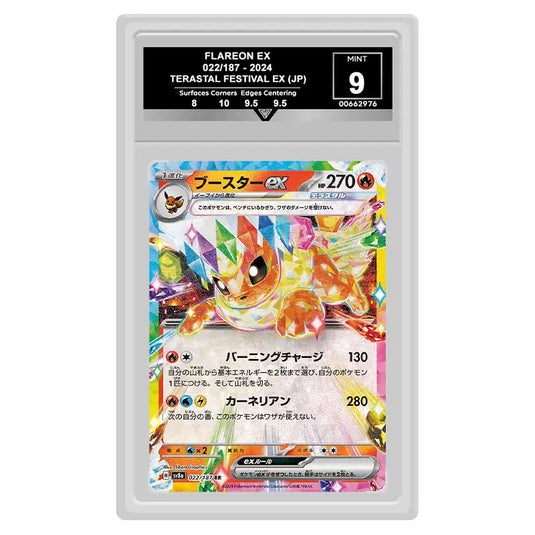 Pokemon - Terastal Festival ex - Flareon ex - 022/187 (Get Graded Label 9 Graded Slab)