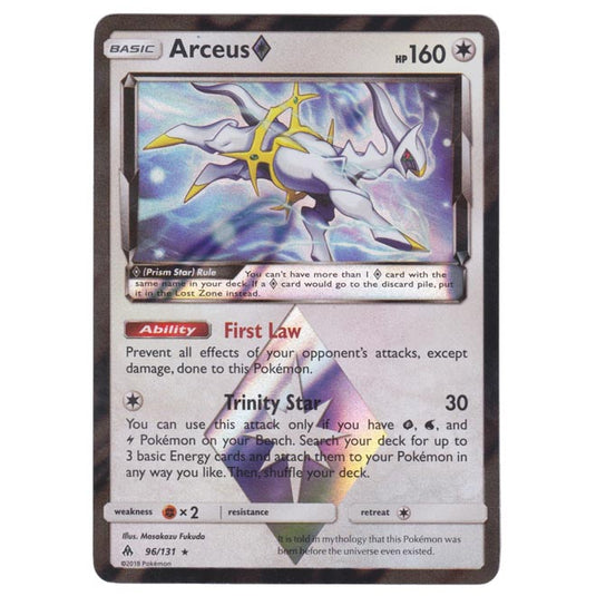 Pokemon - Sun & Moon - Forbidden Light - Arceus (Prism Star) - 96/131