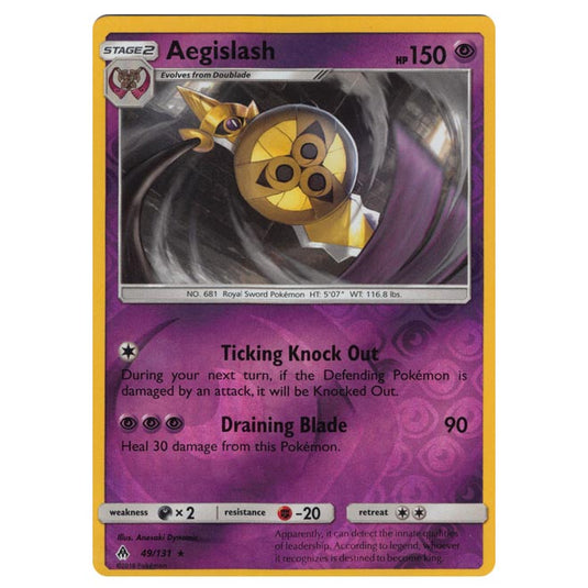 Pokemon - Sun & Moon - Forbidden Light - Aegislash (Reverse Holo) - 49/131