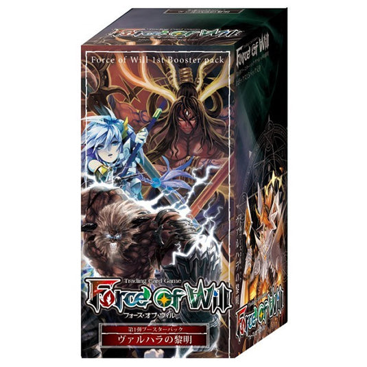 the dawn of valhalla booster box Force of Will - The Dawn of Valhalla