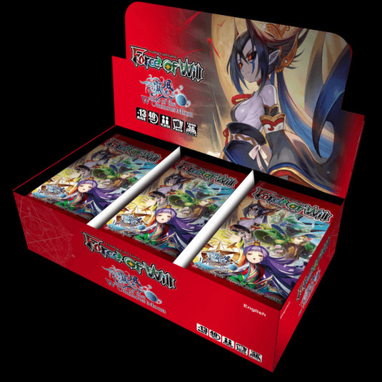 Force of Will - Reiya Cluster (R4) - Winds of the Ominous Moon - Booster Box