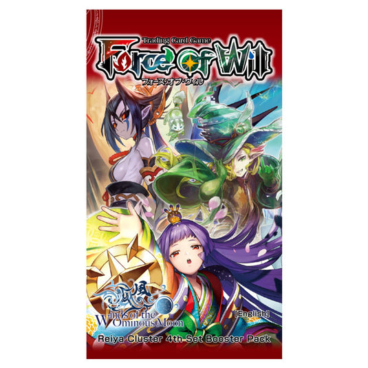 Force of Will - Reiya Cluster (R4) - Winds of the Ominous Moon - Booster Pack
