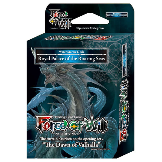 FOW - The Dawn of Valhalla - Royal Palace of the Roaring Seas Deck