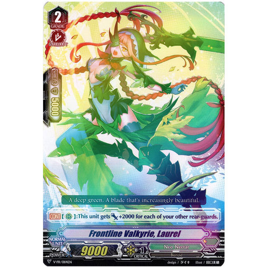 Cardfight!! Vanguard - Promo - Frontline Valkyrie, Laurel (PR) V-PR/0114EN