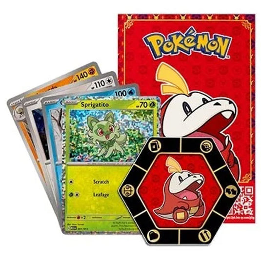 Pokemon - McDonald's Collection 2023 - Booster Pack (Fuecoco Red)