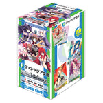 Weiss Schwarz - Fujimi Fantasia Bunko - Booster Box (20 Packs)