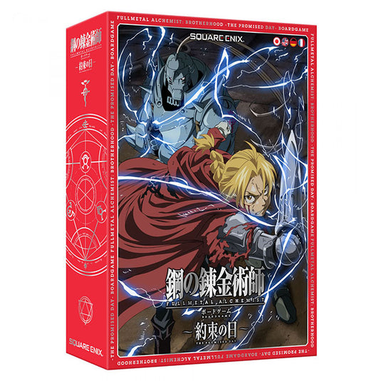 Fullmetal Alchemist - Brotherhood - The Promised Day Board Game