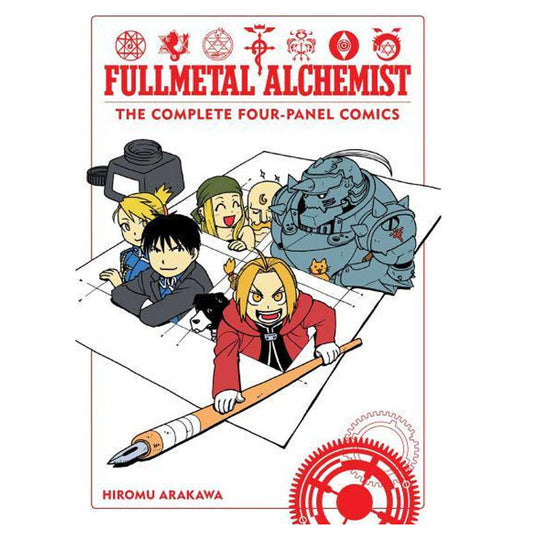 Fullmetal Alchemist  - The Complete Four-Panel Comics
