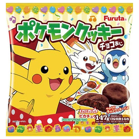 Pokemon - Furuta - Chocolate Cookies 147g