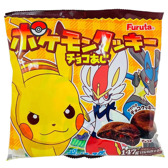 Pokemon - Furuta - Chocolate Cookies 147g