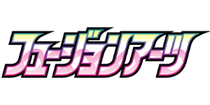 Pokemon - Fusion Arts