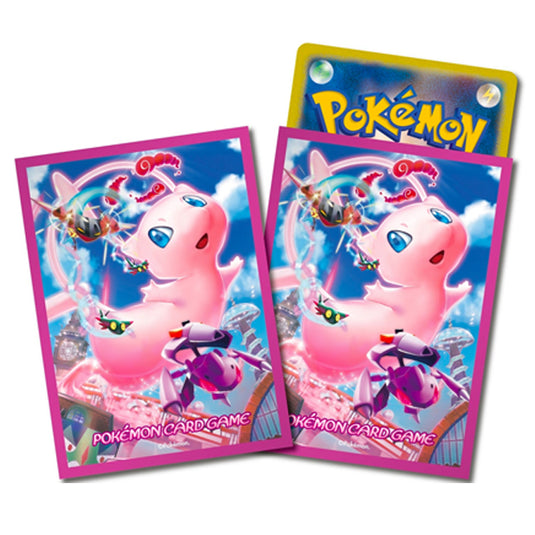 Pokemon - Dynamax Mew - Card Sleeves (64 Sleeves)