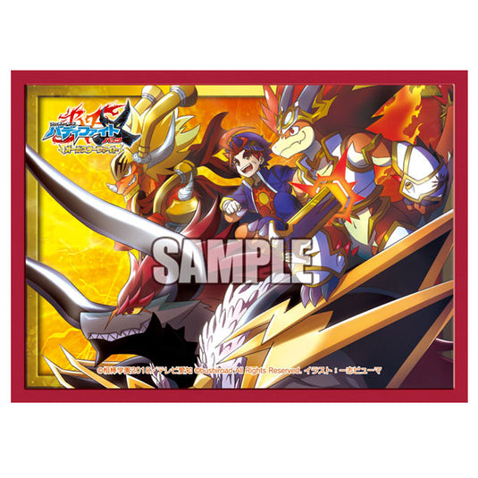 Bushiroad - Future Card BuddyFight Vol. 23 Collection Extra Sleeves - (55 Sleeves)