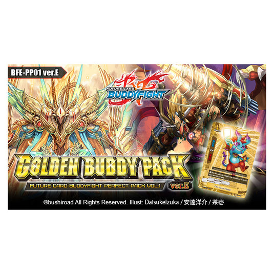 Future Card Buddyfight - BFE-PP01 - Golden Buddy Pack - Booster Box (15 Packs)