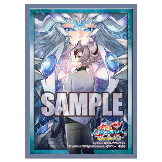 Bushiroad - Future Card BuddyFight Vol. 25 Collection Extra Sleeves - (55 Sleeves)