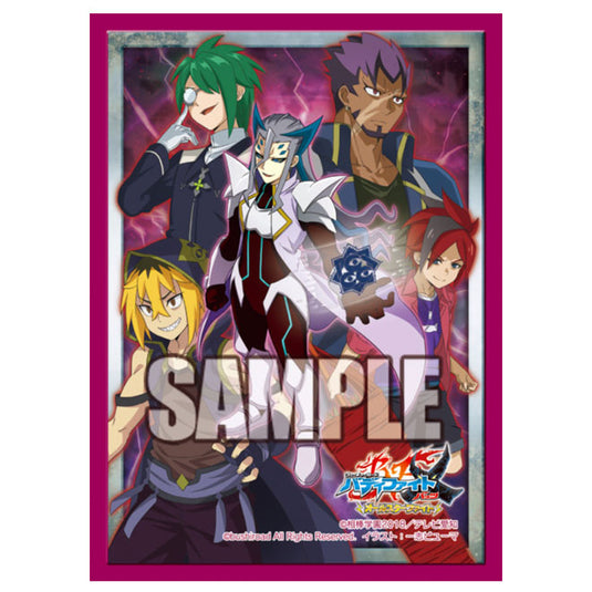 Bushiroad - Future Card BuddyFight Vol. 26 Collection Extra Sleeves - (55 Sleeves)