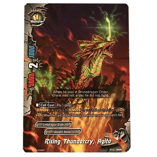 Future Card Buddyfight - Rising Thundercry, Agito - (S-PR/006EN)