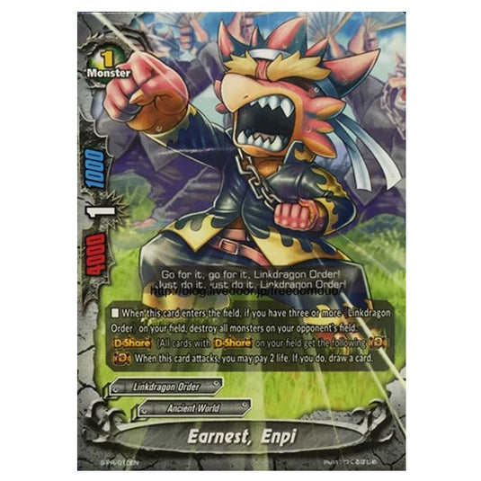 Future Card Buddyfight - Earnest, Enpi Promotional Card S-PR/010