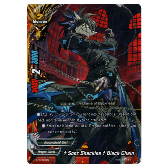 Future Card Buddyfight - Soot Shackles Black Chain - (S-PR/038EN)